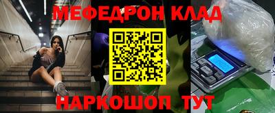 индика Гусев
