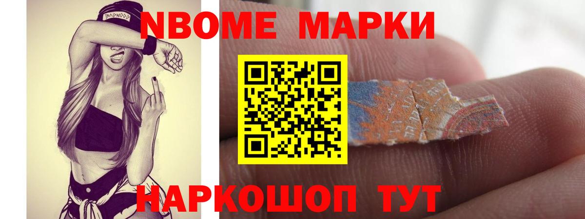 ЛСД экстази ecstasy  Вход с VPN  Лсд 25 экстази кислота  Сафоново 