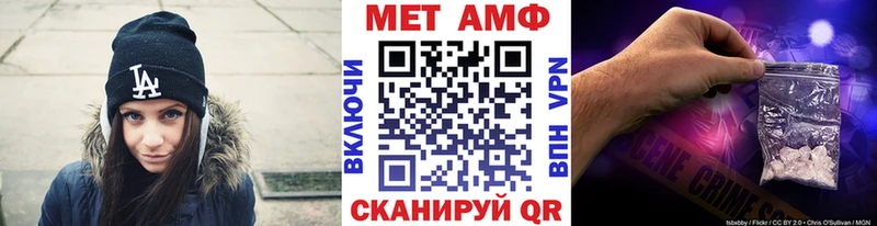 Первитин витя  купить  сайты  kraken сайт  Сафоново 