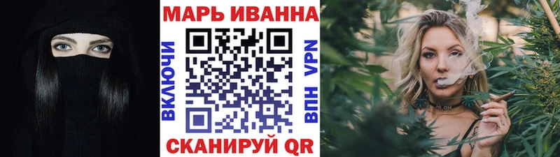 даркнет сайт  это формула  Бошки Шишки марихуана  Сафоново 